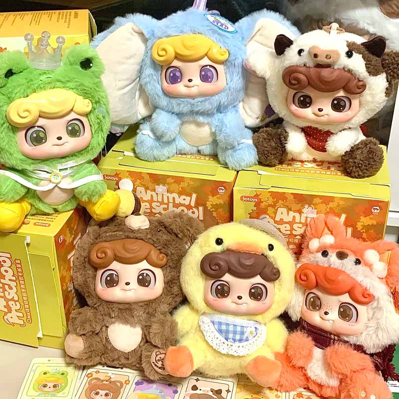 Baby Q Products - Jotoys Q Baby Tier-Kindergarten-Blindbox-Serie Spielzeug Weiche