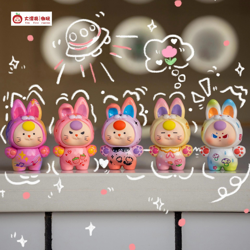 Baby Products Toys - Original Auf Lager Baby Drei Dopamin